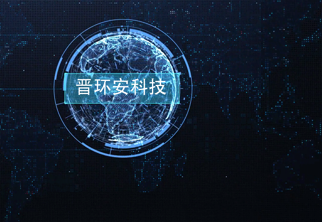 团队介绍